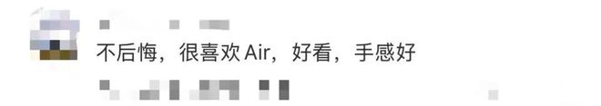 预售5分钟售罄，开售却遇冷！商家：几乎“无人问津”，网友们也吵翻了