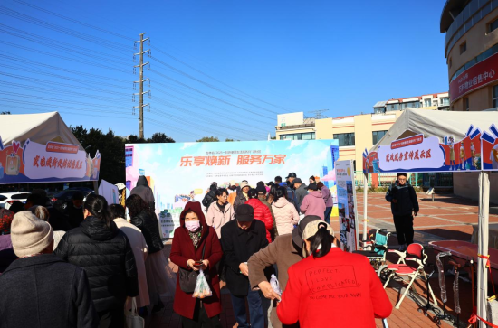 长春市二道区万科社区活动现场,居民踊跃参与