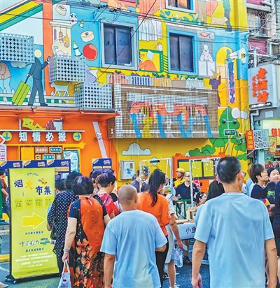 上海市浦东新区东明路街道集市。  蒙小新摄