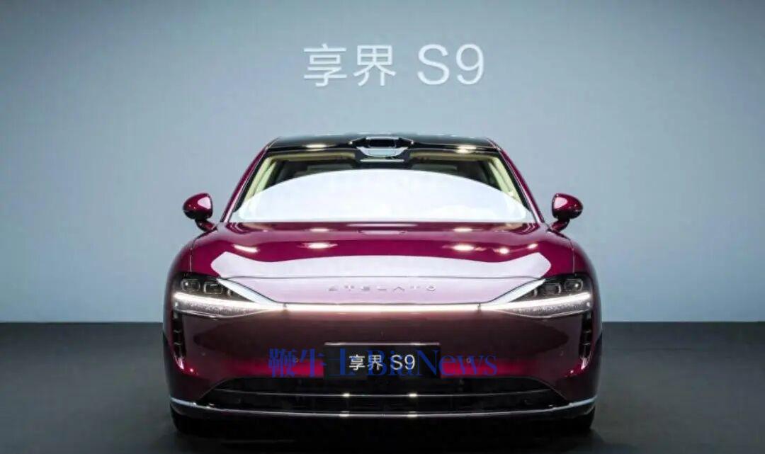 图源：微博