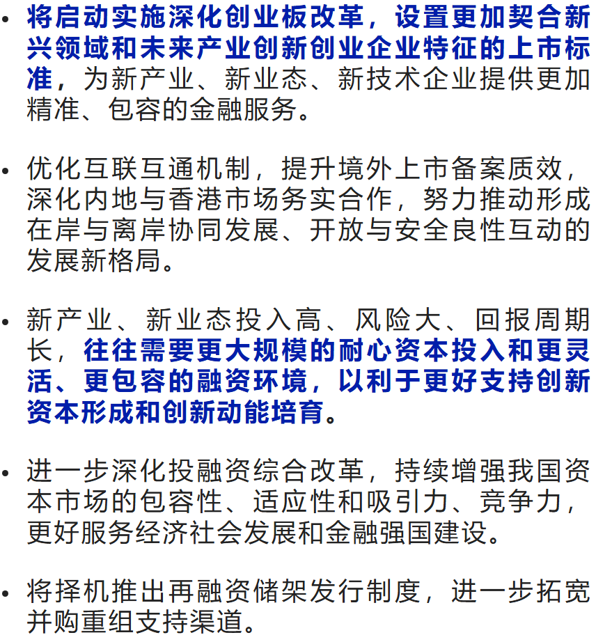 渠道的发音 a35f-c14fda5c3f5e81ca33dc7f536ac0c7ba.png