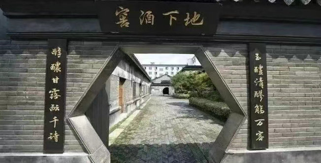 图片来源宿迁文旅