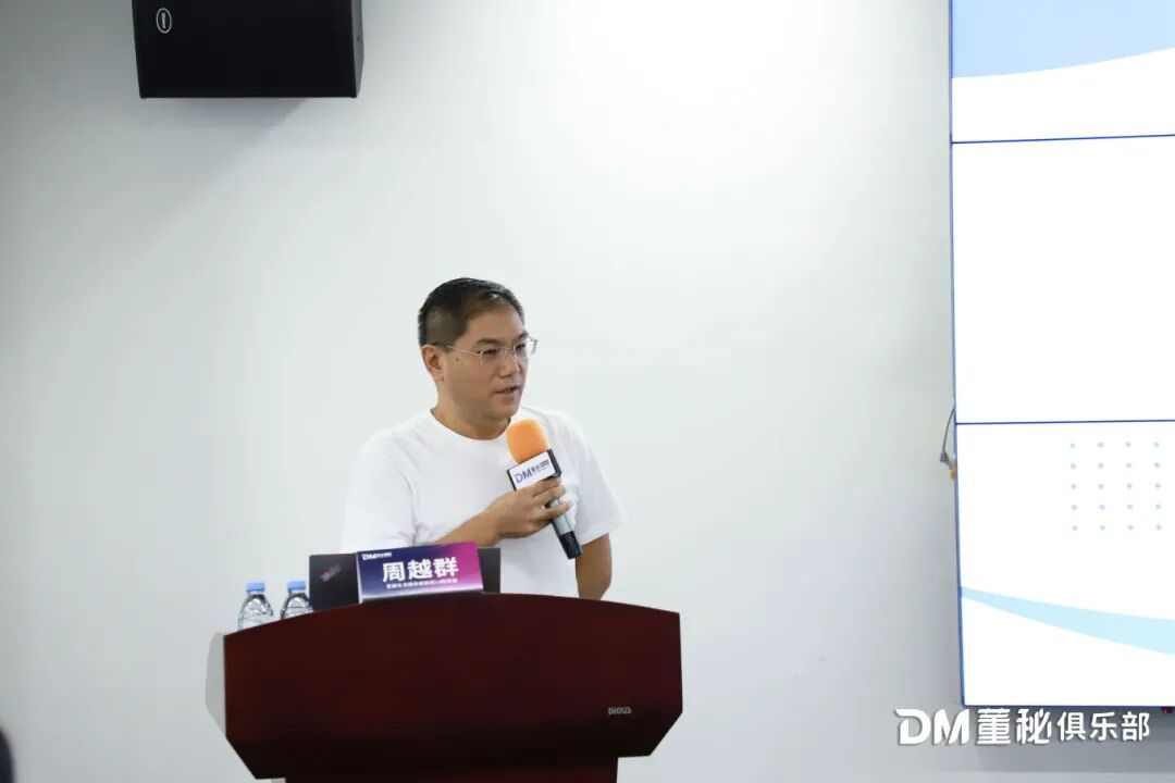 课堂精彩瞬间