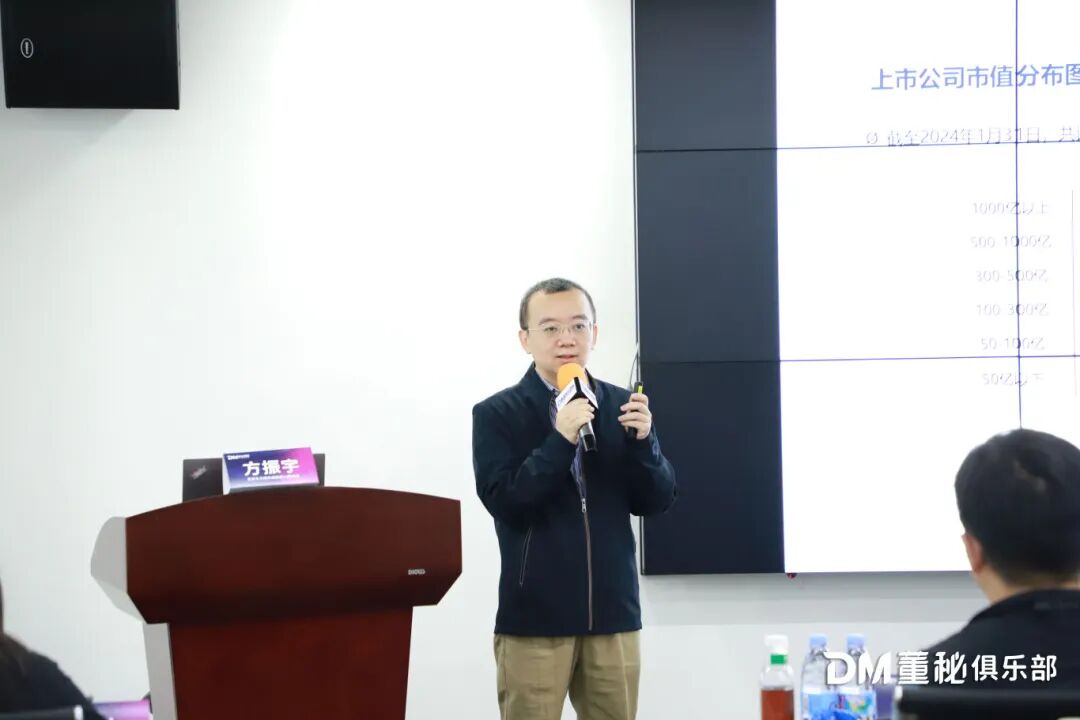 课堂精彩瞬间