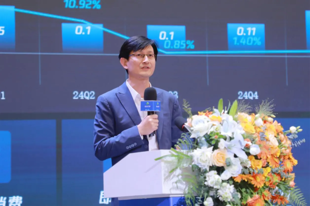 腾讯智慧零售技术架构与产研负责人程伟在习酒2025年秋收论坛上发言