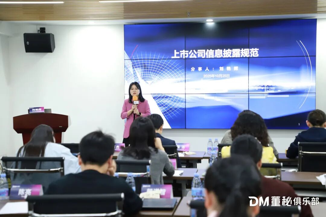 课堂精彩瞬间