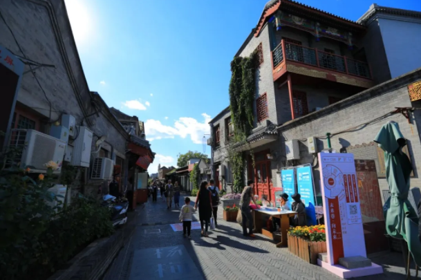 图源:北京西城公众号