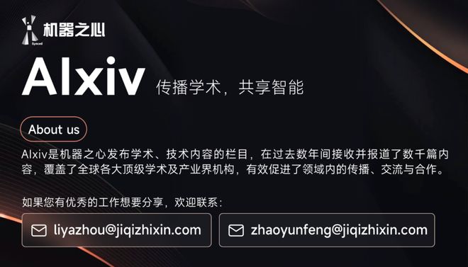 上交、清华、微软、上海AI Lab等联合发布数据分析智能体综述