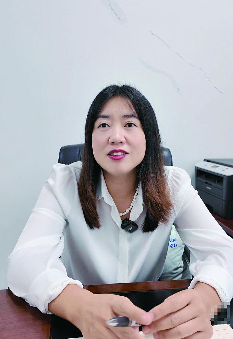 解红梅