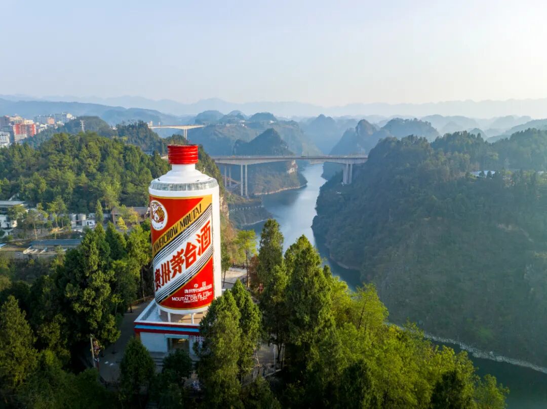 茅台高层地震