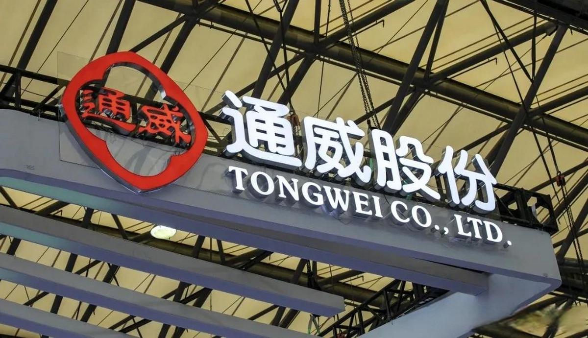 来源:企业供图
