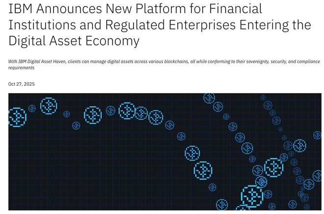 IBM杀入加密金融“卖铲”赛道：数字资产全栈服务对接资产热潮