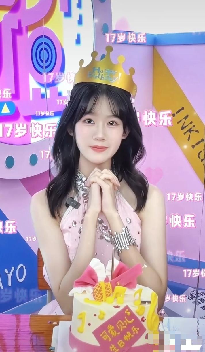 陆毅鲍蕾发视频为17岁贝儿庆生，曹格儿子Joe留言祝福