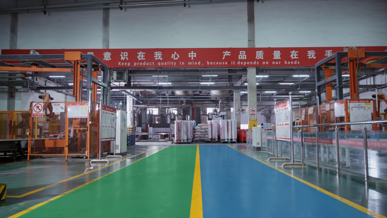 东方雨虹芜湖工厂水性涂料车间