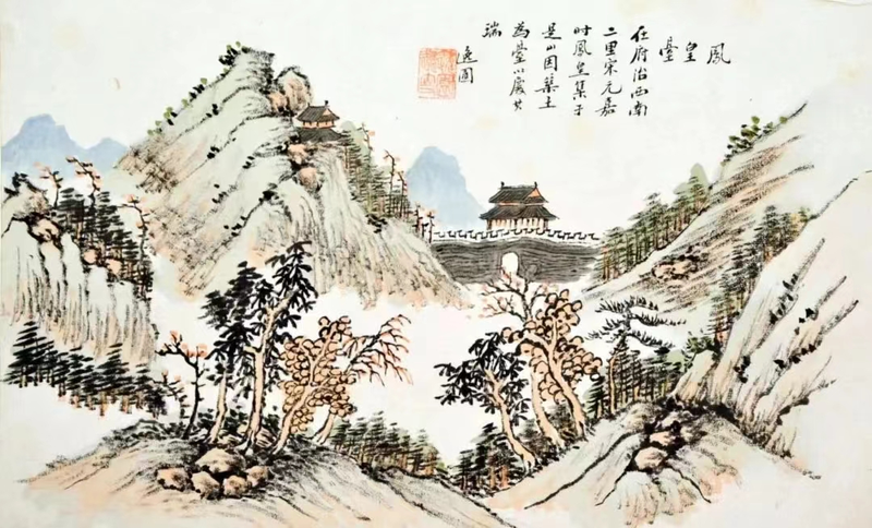陈作仪《凤凰台》。《江山胜迹》插图