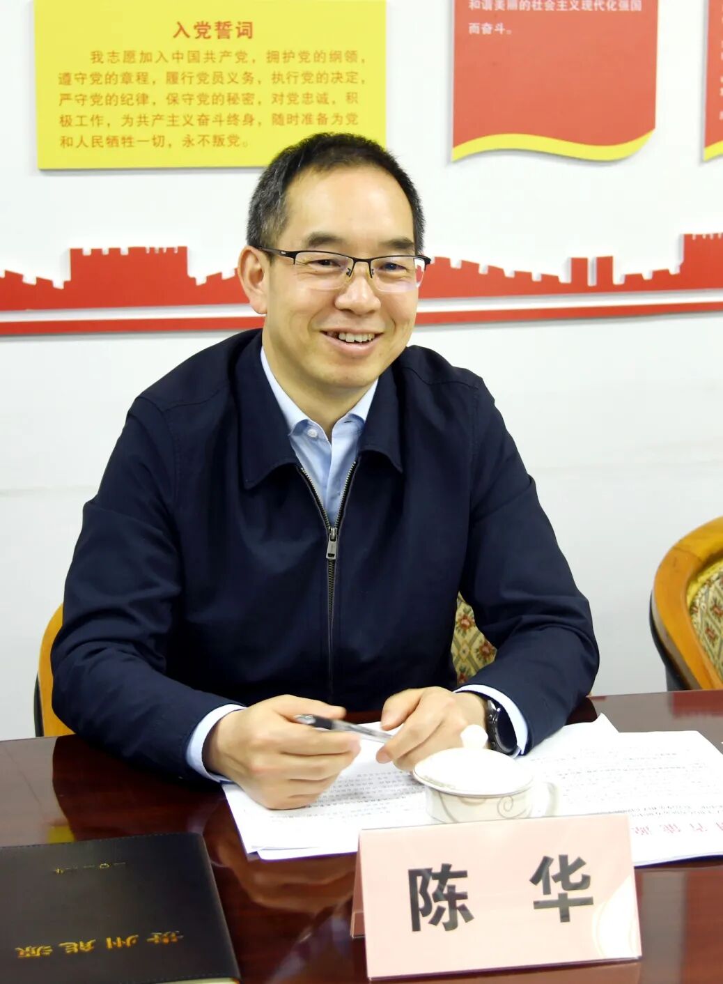 茅台五年四换帅,是否意味经营逻辑转变?