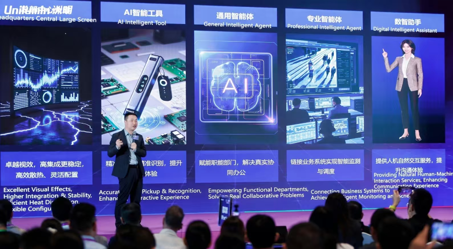 洲明科技副总裁梅志敏 企业供图