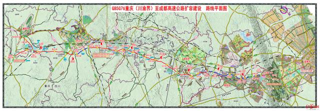 G85G76重庆（川渝界）至成都高速公路扩容建设路线平面图