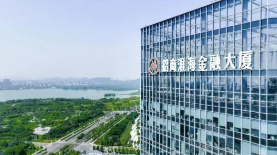 |金融集聚区实景图