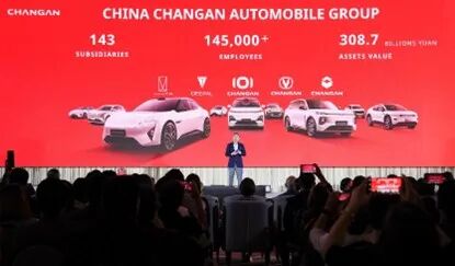 图片来源:mobilityportal