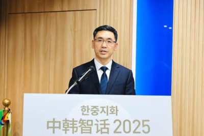 杨建平致辞