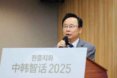 李柱荣致辞