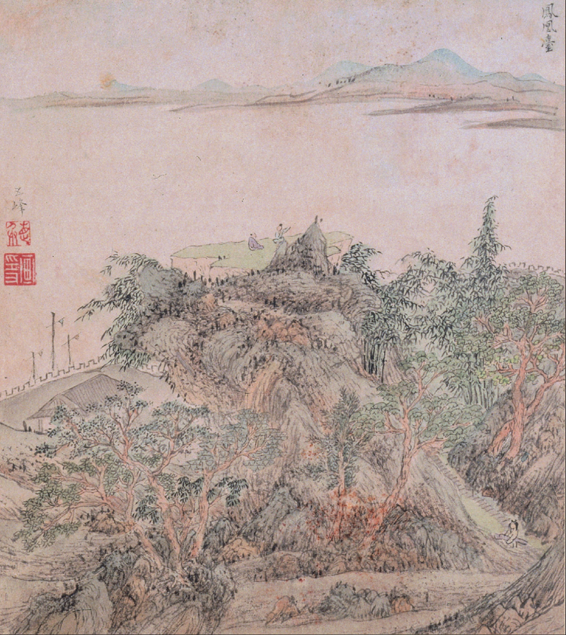 文伯仁《凤凰台》，上海博物馆藏。《江山胜迹》插图