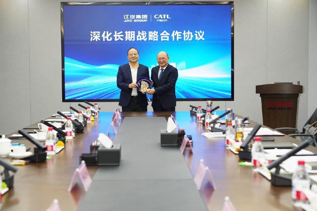 共谋高质量发展 江汽集团与宁德时代签署深化长期战略合作协议