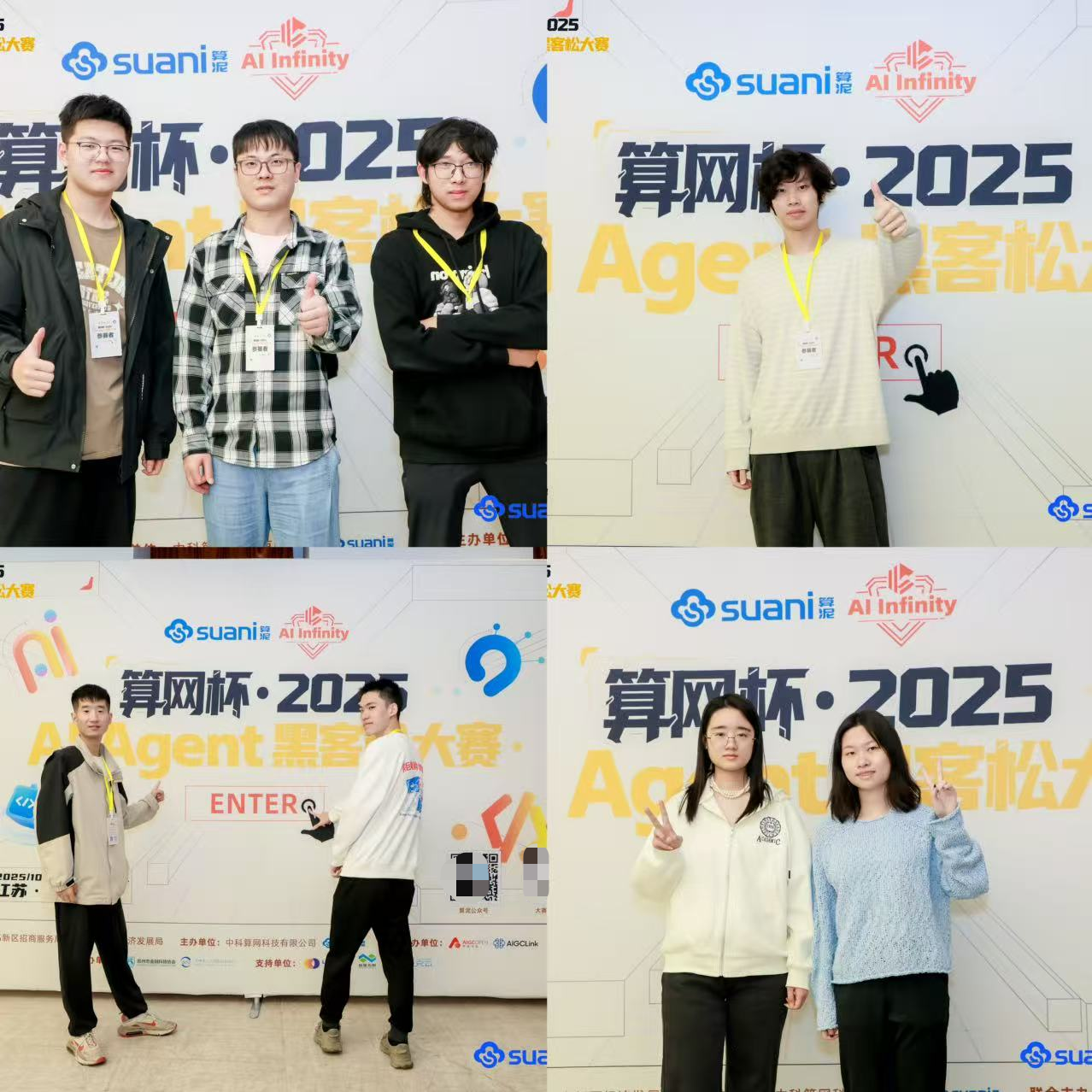 6月4号股票思考