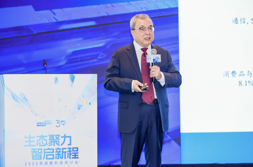 ｜全国社保基金理事会原副理事长、原银保监会副主席陈文辉