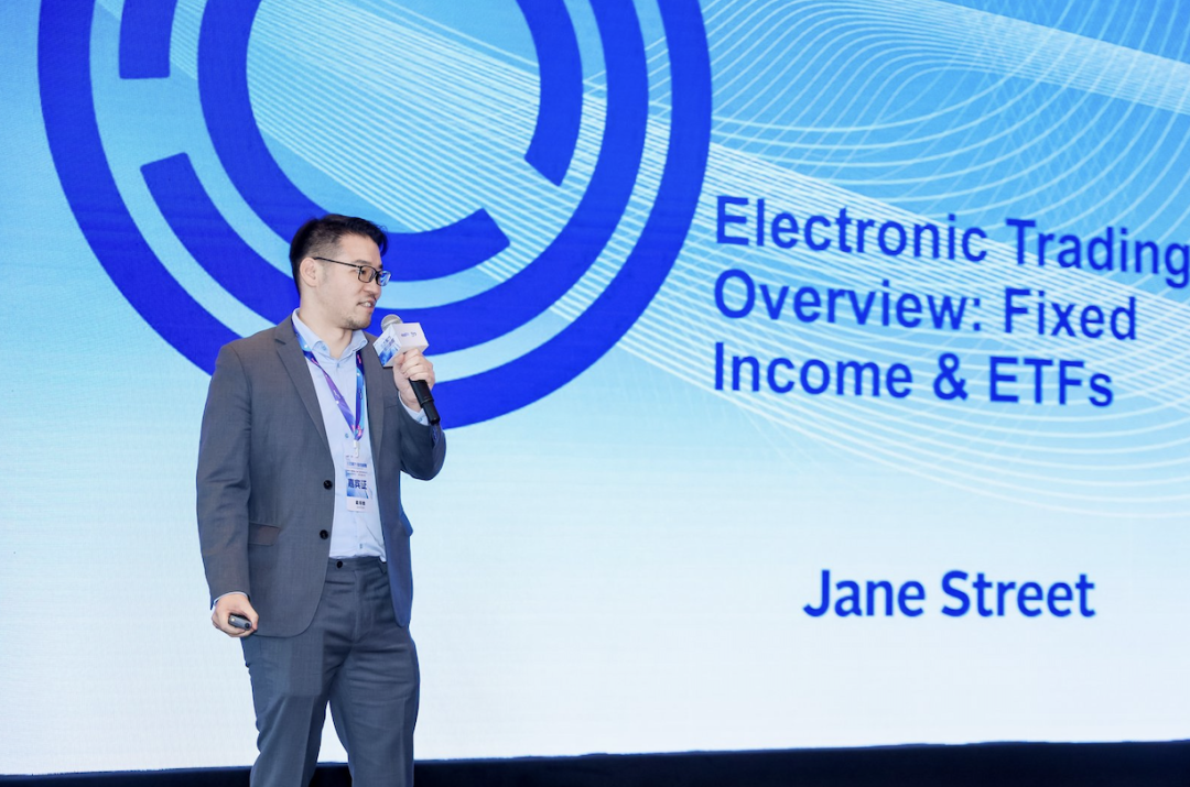 ｜Jane Street亚太区机构销售与交易主管戴明德