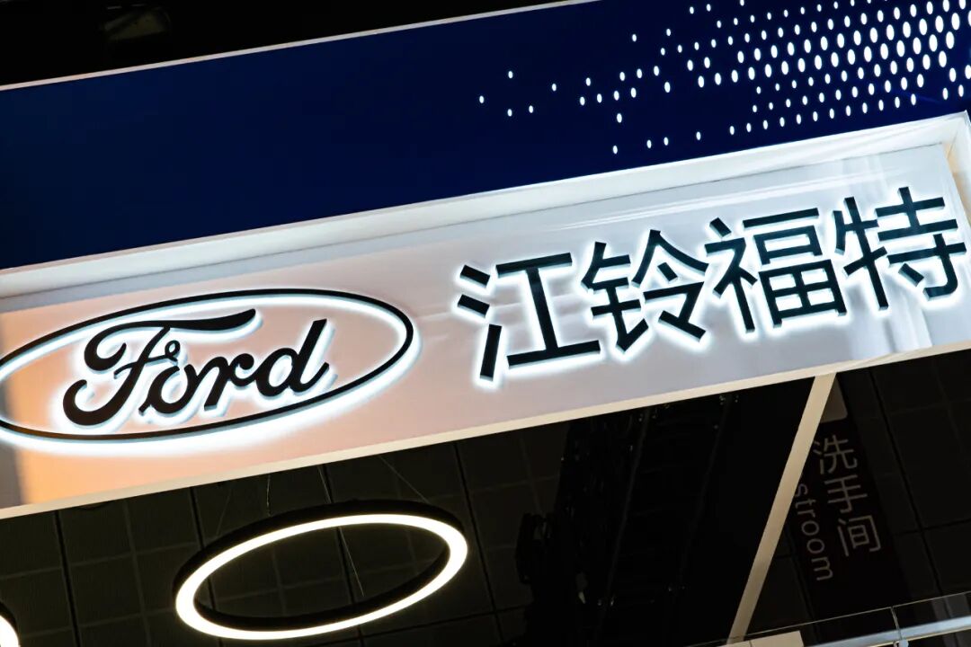 图 / 界面新闻图库