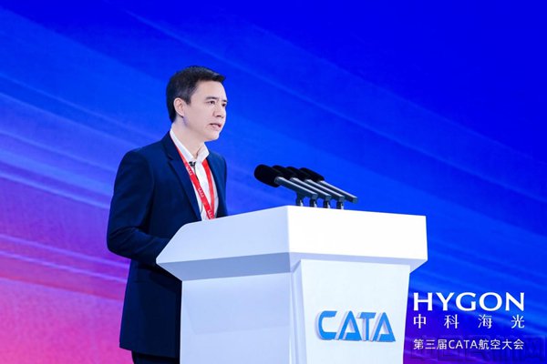 （海光信息供图）