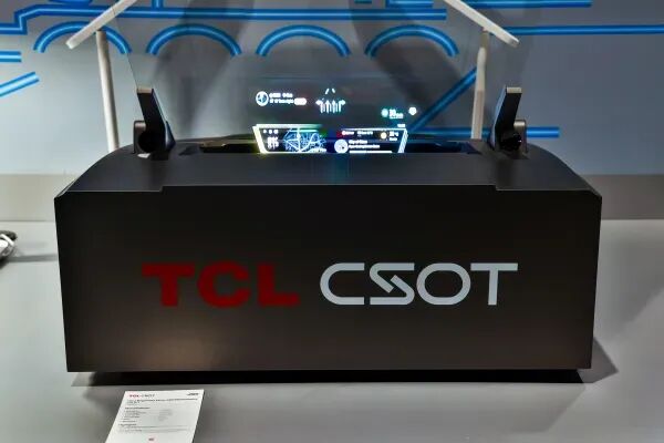 TCL华星超高亮Micro LED PHUD（图片来源：TCL华星）