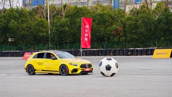 双11赛道日上演极限挑战，京东养车推动汽车品质养护大众化