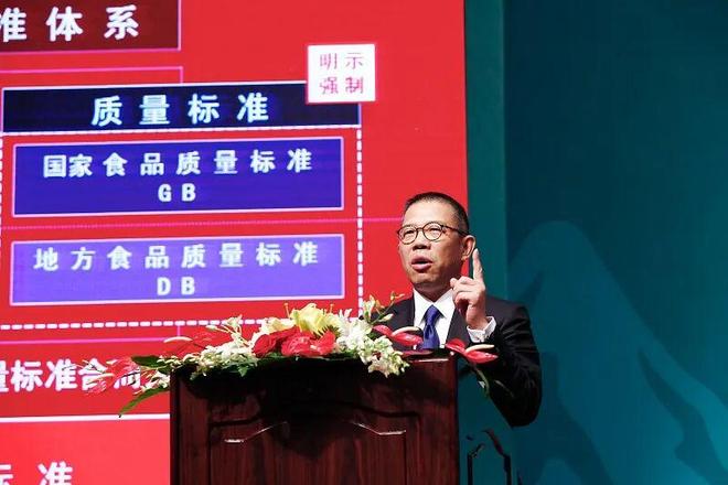 2025胡润百富榜发布:钟睒睒刷新中国首富财富纪录!宗馥莉女首富之位被取代