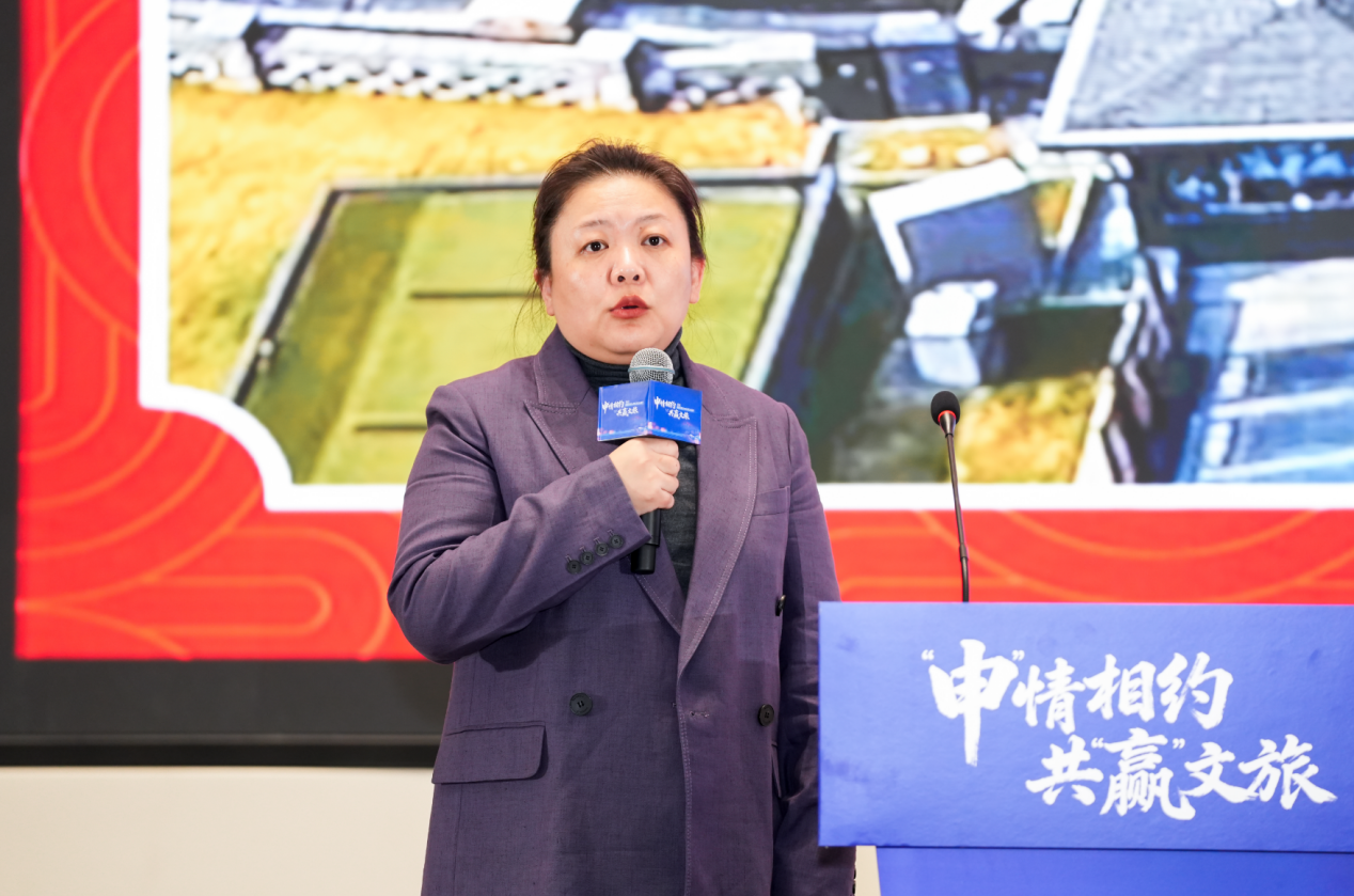 曲江文旅董事长庄莹