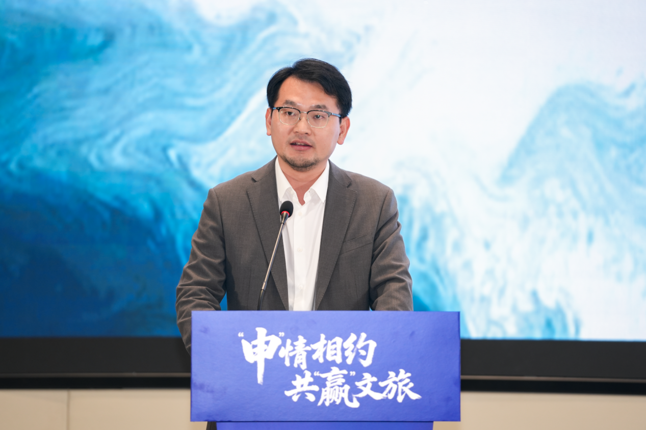 祥源文旅董事长王衡