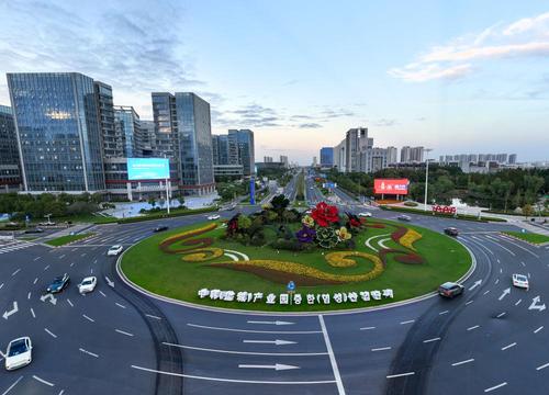这是2025年10月16日在江苏盐城拍摄的中韩(盐城)产业园(无人机照片)。新华社记者李博摄