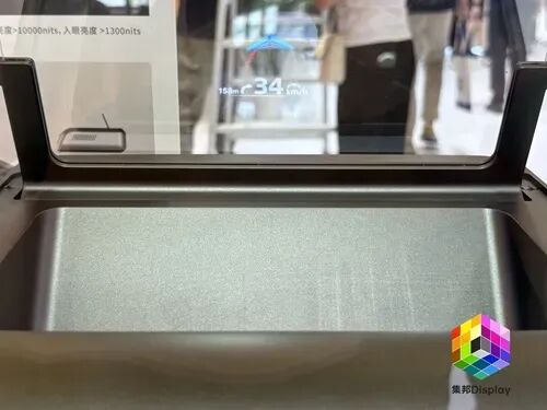 深天马8英寸 IRIS HUD的Micro LED HUD