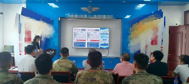 寓教于乐互动,让金融知识入脑入心