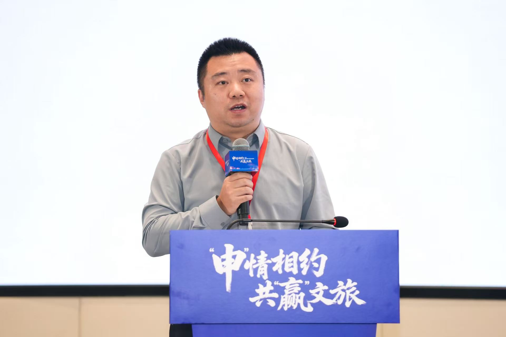 中青旅联科上海公司总经理张晓磊  上证报 许泽宇 摄