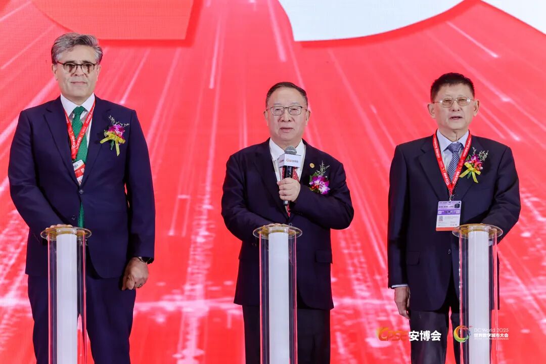 第二十届CPSE安博会主席杨金才宣布开幕