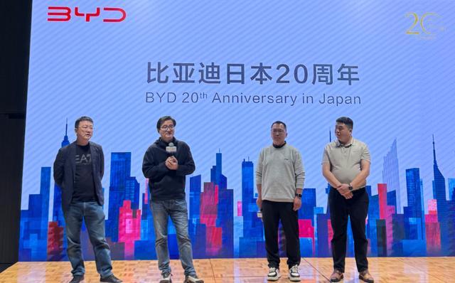 以“攻壳”破壁：比亚迪全球首发RACCO，用20年击穿日本市场防火墙｜东京车展