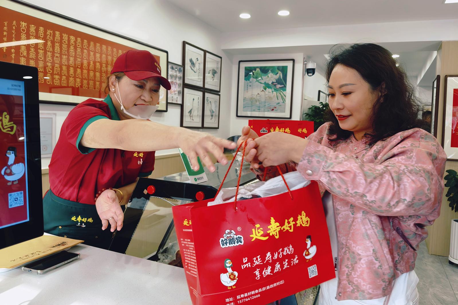 “延寿好鹅”上市