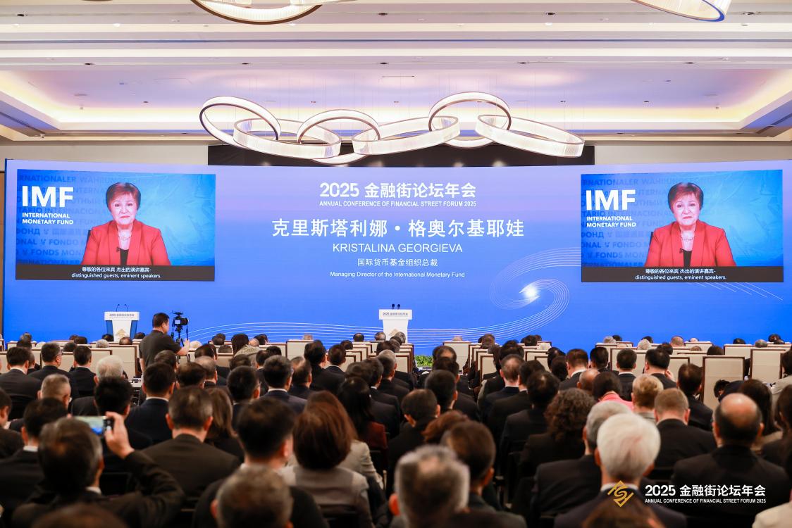 IMF總裁：應審慎管理加密資產、穩定幣等與銀行體系間關聯風險