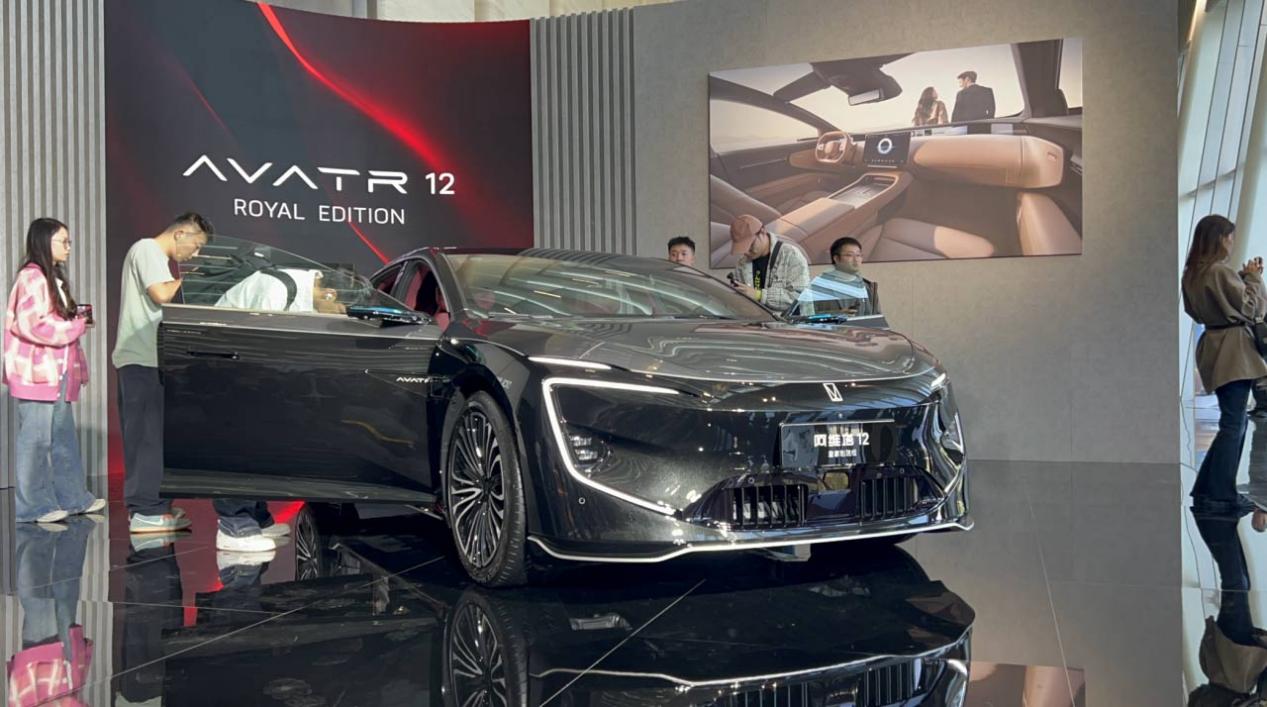 阿维塔12四激光版上市：权益后25.99万元起售 两种动力可选