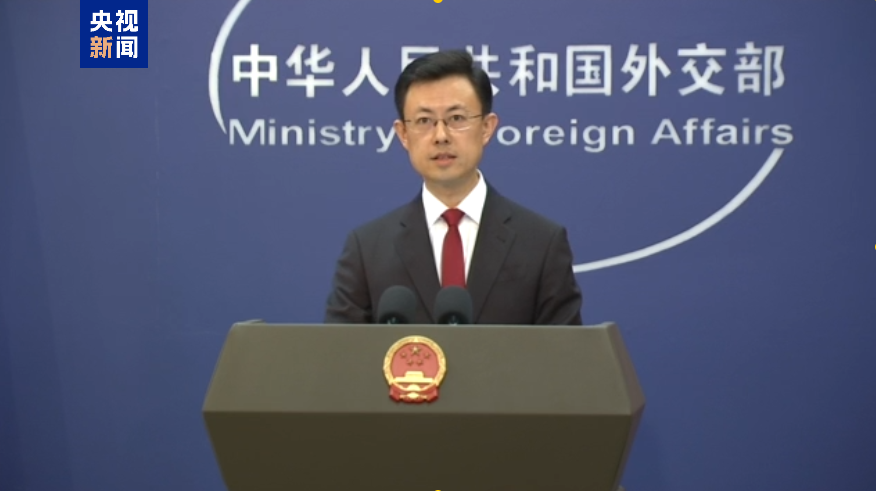 外交部：愿同美方共同努力为中美关系稳定发展作出新指引