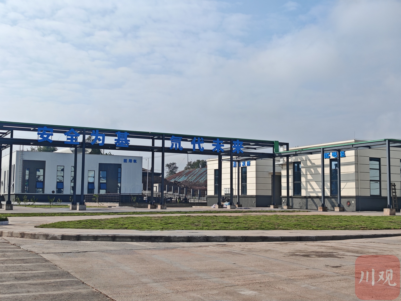 新火炬氘代产业园一期厂房主体完工，年底将投产。