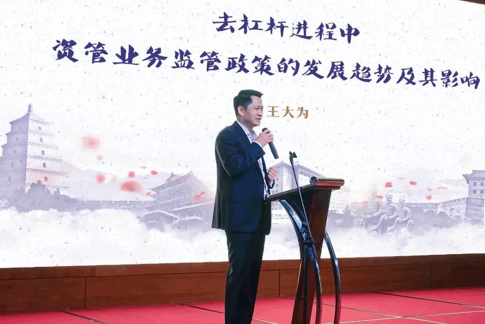 华夏银行中层调整 涉及总行两部门总经理和一级分行